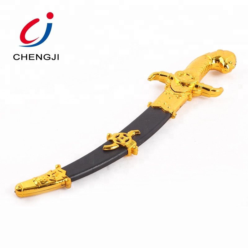 キッズ人気プラスチック刀玩具| Alibaba.com
