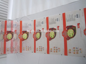 Personnalisé imprimé chaleur sceller <span class=keywords><strong>animaux</strong></span> / PE film laminé - Product Image 2
