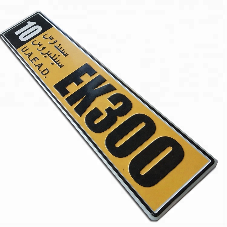 Персонализированные декоративные алюминиевые номерные знаки