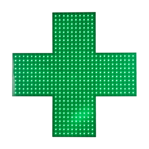 โปรแกรมราคาโรงงาน LED Pharmacy ป้ายข้ามหน้าจอแสดงผล LED กลางแจ้งด้านเดียวสําหรับโรงพยาบาล - Product Image 1