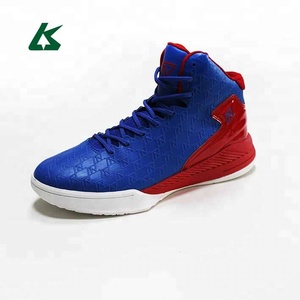 Mens Basketball Chaussures Sous Blindage - Product Image 1