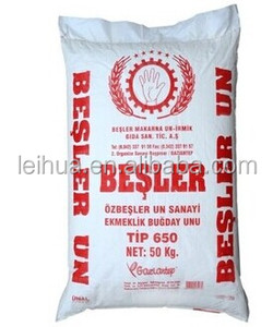 20kg 25kg 50kg PP Woven <strong>Wheat</strong> Maize Flour Packaging <strong>Bags</strong> Flour <strong>Bag</strong> - Product Image 3