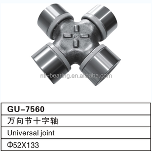 GU7560 52X133mm Phụ Tùng Ô Tô U-joint Cross Bearing Cardan Universal Joint - Product Image 3