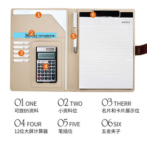 B5 đa chức năng da Clip mở rộng tập tin thư mục văn phòng kinh doanh Nguồn cung cấp văn bản pad làm từ bền PU Chất liệu - Product Image 4