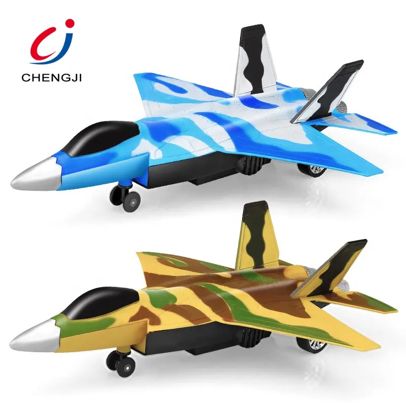 새로운 디자인 플래시 전기 rc 군사 모델 전투기 비행기 장난감