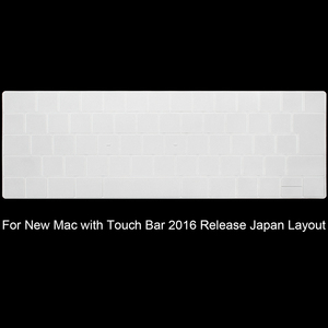 Housse de <span class=keywords><strong>protection</strong></span> pour <span class=keywords><strong>clavier</strong></span> Nano, ultra-violet mat, TPU, pour ordinateur portable avec barre de touche pour <span class=keywords><strong>macbook</strong></span> <span class=keywords><strong>pro</strong></span> 13 <span class=keywords><strong>15</strong></span> - Product Image 6