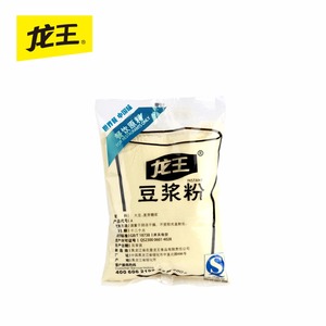 エナジードリンク 栄養 プロテイン 豆乳パウダー - Product Image 2