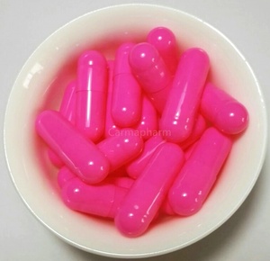 Capsules de gel vides halal roses taille 00 EHGC - Product Image 2