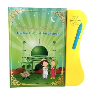 Árabe al inglés urdu electrónicos árabe e lector de libro para niños libro de aprendizaje con pluma libro educativo para niños