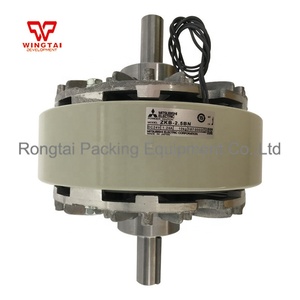 ZKB-1.2BN Nhật Bản Mitsubishi Dual Shaft Bột Ly Hợp, ZKB - BN Series - Product Image 3