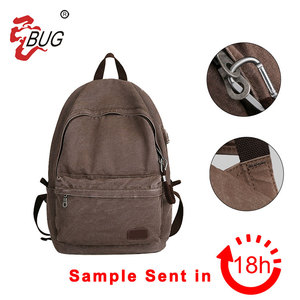 piliao bug backpack