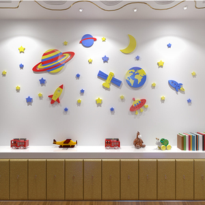 Universe Space Stickers Cartoon <strong>Star</strong> Children's Room Baby Room Decor Kindergarten Wall <strong>Decoration</strong> - Product Image 2