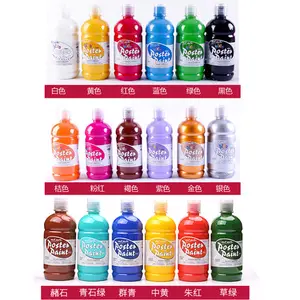 widely used bright color Acrylic finger paint poster paint