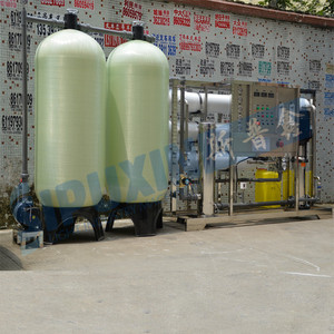Machine de purification d'eau de puits à haute efficacité Guangzhou Sipuxin, osmose inverse, boîte de vitesses à commande PLC, garantie 1 an - Product Image 4