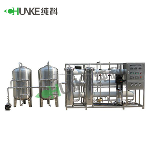 Chunke CE aprobó 2000L <span class=keywords><strong>planta</strong></span> de tratamiento de agua potable con precio Pentair 5600 válvula - Product Image 2
