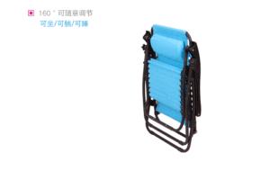 New Hot Outdoor zero Gravity <strong>Reclining</strong> <strong>Deck</strong> <strong>Chair</strong> - Product Image 5