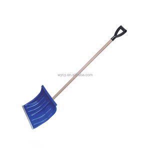 دليل دافعة الثلج مع الألومنيوم أنبوب صنع في الصين - Product Image 2