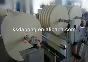 solar de <span class=keywords><strong>cine</strong></span> de corte de la máquina - Product Image 1