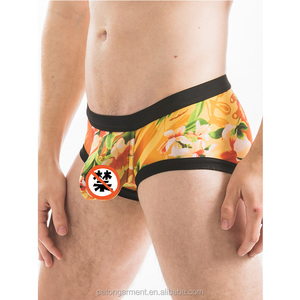Personnalisé contraste bande de jambe aucun cordon de serrage bas tour imprimé hommes sous-vêtements boxer - Product Image 1