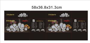 Nouveauté, service de table de 96 à 132 pièces, design culturel traditionnel éthiopien, arts de <span class=keywords><strong>Saba</strong></span> Sheba - Product Image 5