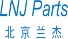 Lanjie Co., Ltd. logo