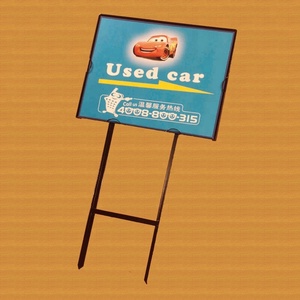 <span class=keywords><strong>Real</strong></span> Estate Garden Yard Metal Poster Frame Steel Angle Post Sign Stand - Product Image 6