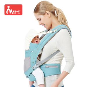 Groothandel OEM ODM Outdoor Ergonomische Draagzak Met Kap en Ademend Mesh - Product Image 1
