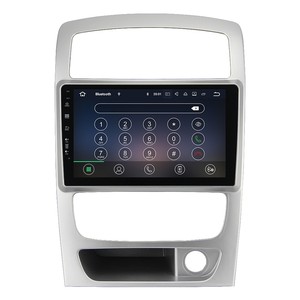 Radio para Auto Brilliance H330 H320 con Android 10, Wifi, 3G, Reproductor Multimedia de Video y <span class=keywords><strong>DVD</strong></span> Automático 2018 - Product Image 4