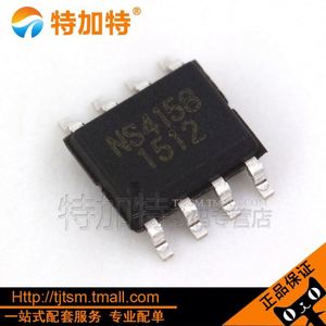 TKTS3--NS4158 Chip Amplificatore Audio Digitale Mono 5W SOP8 (<span class=keywords><strong>5</strong></span> PZ) Componente Nuovo <span class=keywords><strong>IC</strong></span> NS4158 - Product Image 2