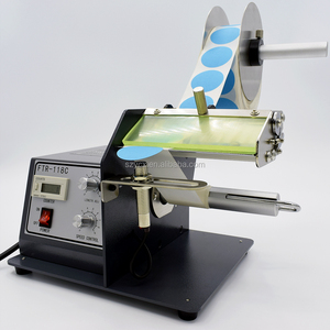 Petite <span class=keywords><strong>Machine</strong></span> de fabrication d'étiquettes dénudées automatique, 1 pièce, 118C - Product Image 6