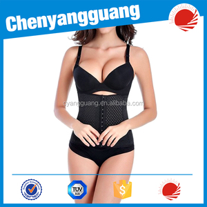CYG-Black and <strong>Beige</strong> With Hook <strong>Corset</strong> 3 Row Hooks Waist Trainer - Product Image 2