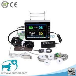 YSPM400V Ysmed 의료 수의학 다 변수 모니터 동물 애완 동물 yueshen 휴대용 수의학 혈압 모니터 - Product Image 5