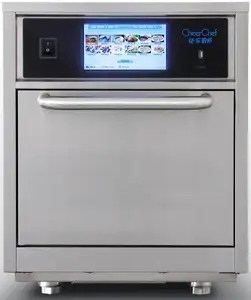 build-in-self diagnostics high speed electric oven with combi function and 15x faster cooking speed