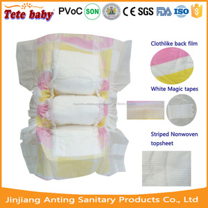 Mimos Disposble alta calidad respirable del pañal del bebé barato - Product Image 2