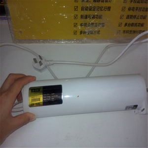 Giá Bán Buôn Cửa Sổ Khách Sạn Phong Cách Châu Âu Đã Sẵn Sàng Làm Màn Vải Màn Cửa Điện Với Diềm - Product Image 6