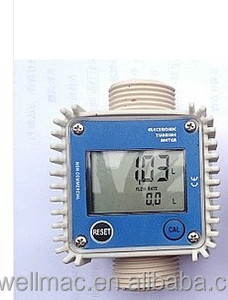<span class=keywords><strong>K24</strong></span> 디지털 물 터빈 미터 맥주 유량계 - Product Image 3