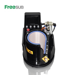 <span class=keywords><strong>Freesub</strong></span> digital taza mágica máquina <span class=keywords><strong>de</strong></span> impresión por sublimación 11oz taza máquina <span class=keywords><strong>de</strong></span> prensa <span class=keywords><strong>de</strong></span> calor ST110 - Product Image 4