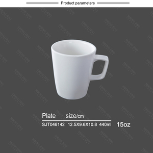 Tazas de cerámica de 15OZ, vajilla de gama alta, directa de fábrica, color blanco liso - Product Image 6