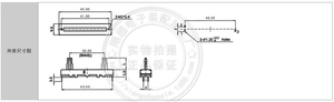 Comprimento de viagem de potenciômetro de deslize única, sc302n 30mm b10k <span class=keywords><strong>b50k</strong></span> 45mm para áudio, venda imperdível - Product Image 4