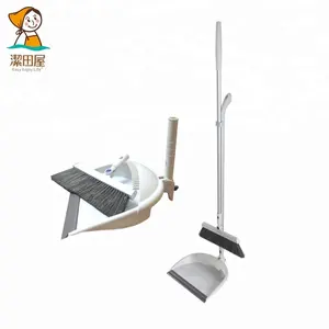 Folding broom and dustpan set