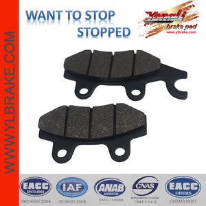 KRAM-IT (Kramer) Motorcycle Brake Pad Metal Material For YAMAHA XTZ 125/ DT 230/ WR 200 Models - Product Image 3