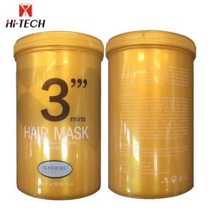Karseell Etiqueta Privada Personalizada Aceite de Argán Vitamina C Hidrata y Repara el Cabello 1000ml Mascarilla Natural - Product Image 1