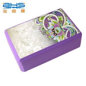 Profesor profesional sugerir relieve logo yoga bloque Kit (3 "<span class=keywords><strong>x</strong></span> 6" <span class=keywords><strong>x</strong></span> 9 ") - Product Image 5