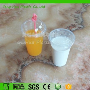 Promocional grande! encargo impresa clara transparente PP desechable vaso de plástico taza de jugo con tapa - Product Image 1