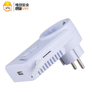 電源障害電源オフアラームGSMSMSリモコン220Vファクトリーレッド1年保証CE ROHS AC100-240V