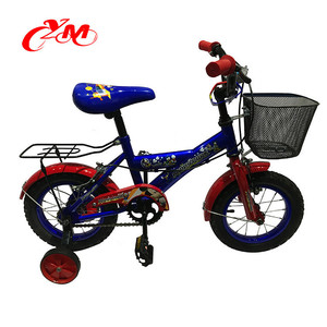 <span class=keywords><strong>Bicicleta</strong></span> para Niñas con Respaldo / <span class=keywords><strong>Bicicleta</strong></span> Infantil para Niñas / <span class=keywords><strong>Bicicleta</strong></span> para Niñas de <span class=keywords><strong>3</strong></span> <span class=keywords><strong>Años</strong></span> - Product Image 6