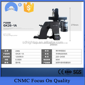 Precio de fábrica GK26-1A bolsa de portátil más cerca de la máquina de coser adecuado para <span class=keywords><strong>el</strong></span> cierre - Product Image 2