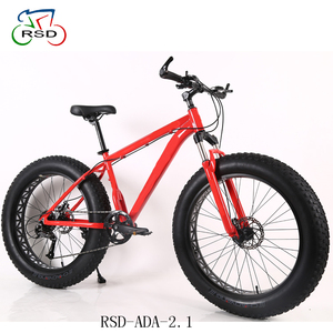 niños bici 16 en venta, fábrica de China grasa bicicletas para los minoristas - Product Image 2