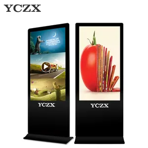 65 inch Industrial digital monitor 24h/7 working floor standing advertising display digital signage