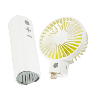 <span class=keywords><strong>4</strong></span> en 1 recargable portátil VENTILADOR DE MESA - Product Image 3